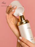 Avologi OTC Age-Defying Treatment Gel